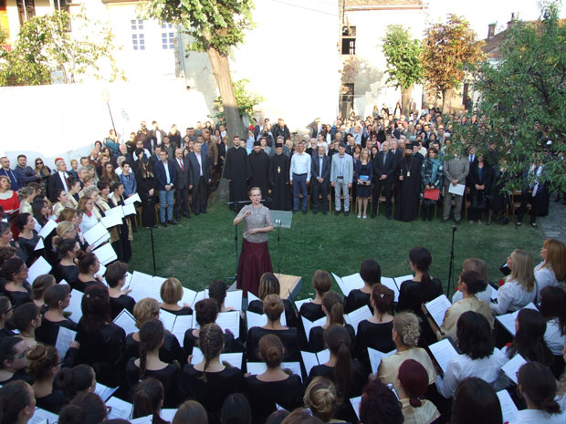 Неготин: Посвета Мокрањцу